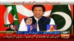Politician Responce On Imran Khan Address - Ary News Headlines 11 April 2016 ,