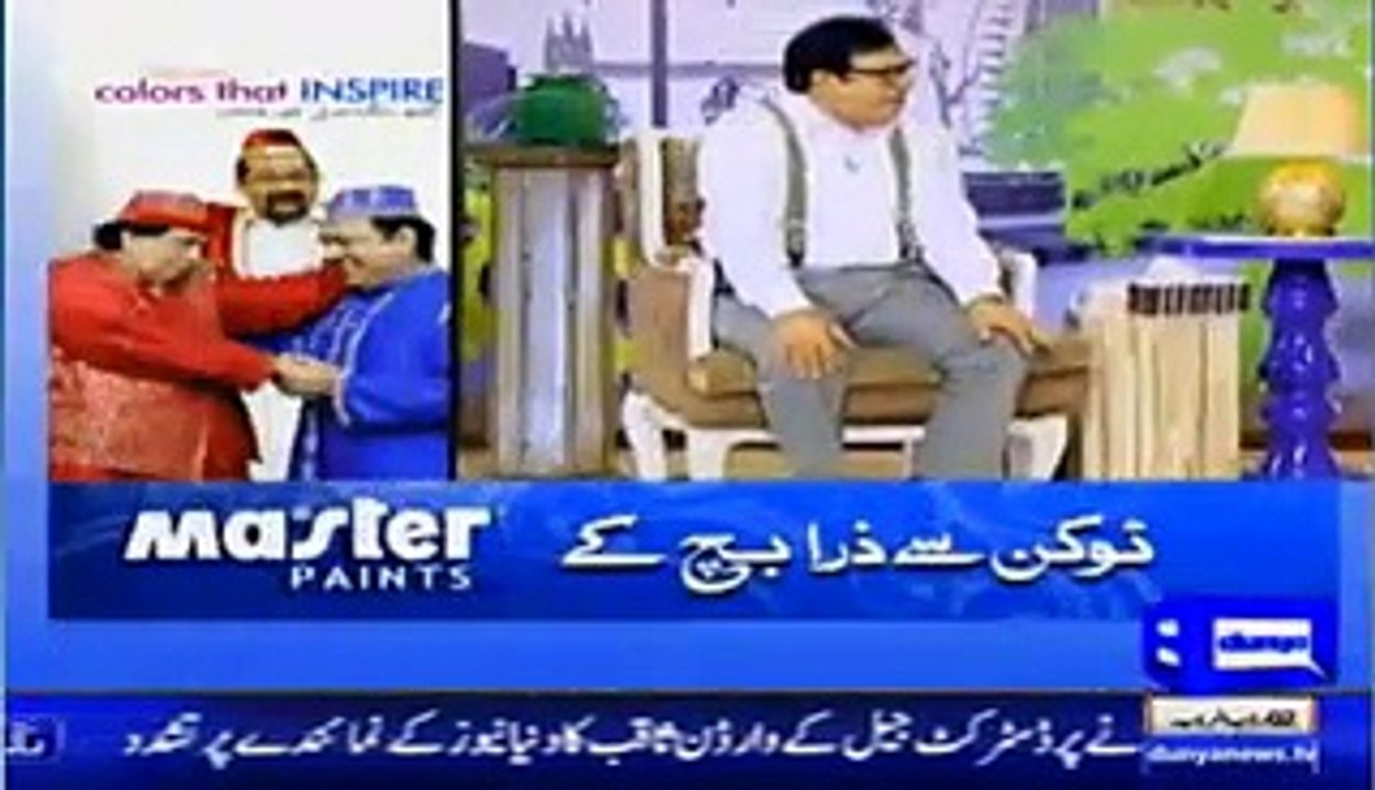 Hasb e Haal 9 April 2016