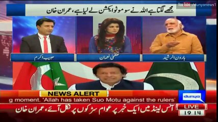 Khabar Yeh Hai – 10th April 2016
