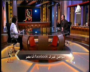 عز العرب لـ«أنا مصر»: الشراكة بين مصر والسعودية مرتبطة بالإقتصاد والسياسة معًا