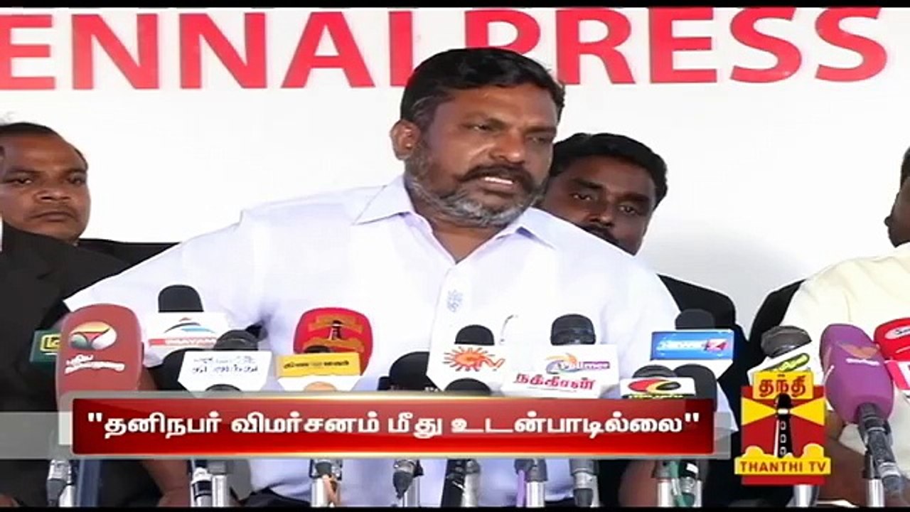 Cannot Weaken Peoples Welfare Front by Depleting DMDK: Thol. Thirumavalavan - Thanthi TV