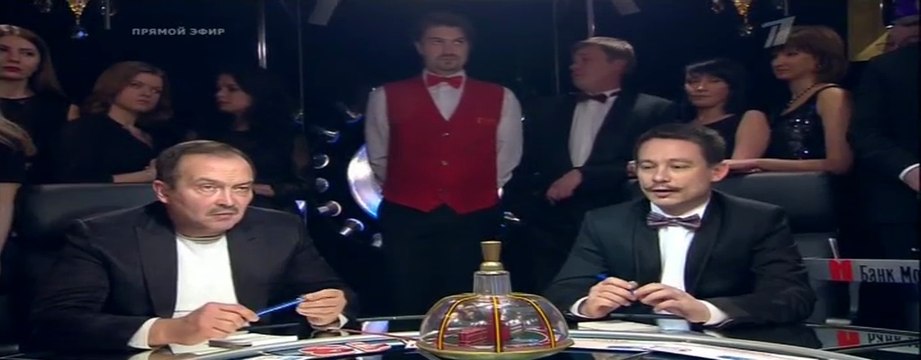 Что? Где? Когда? Весенняя серия. Игра третья 10.04.2016