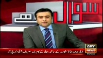 Watch Mansoor Ali Khan making Shaikh Rasheed speechless