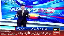 Waqar Younis Latest Statement on Cricket Issue - ARY News Headlines 11 April 2016,