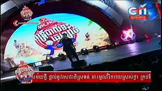 CTN, Anchor Volleyball Beach Concert, Khmer TV Record, 02-April-2016 Part 02, Sao Oudom