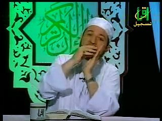 د/ أيمن رشدى سويد_شرح قواعد التجويد (65) التفشى