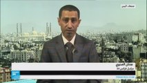 هدوء حذر يسود العاصمة اليمنية بعد بدء سريان وقف إطلاق النار