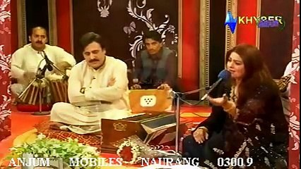 GAZALA JAVED TU MERI ZINDAGY HEN Urdu Song