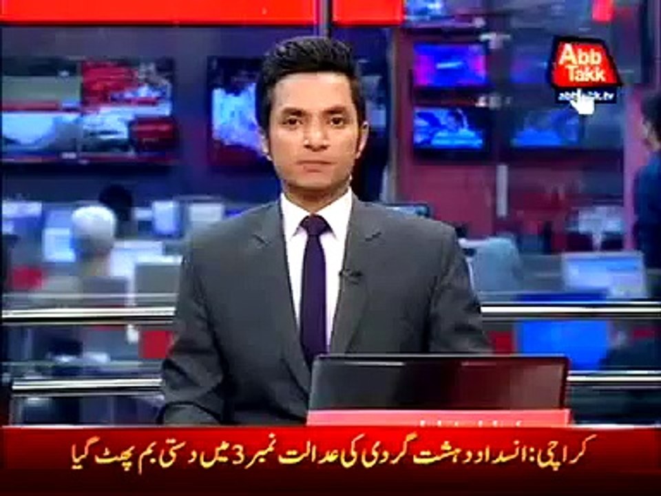 Karachi_ Hand grenade blast in ATC court, three people injured