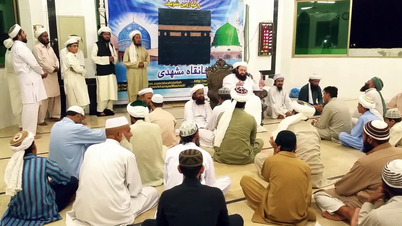2016-03-21-06 - محفل ذکرونعت