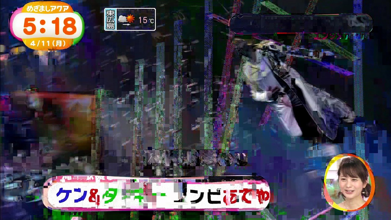 20160411めざましアクアケンタッキー初日