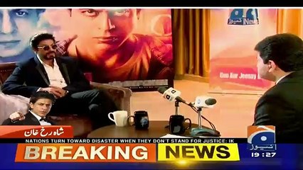 Shah Rukh Khan Talks about Mahira khan