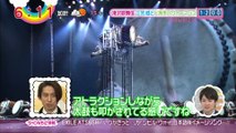 20160411ＺＩＰ滝沢歌舞伎ケンタッキーＷＳ