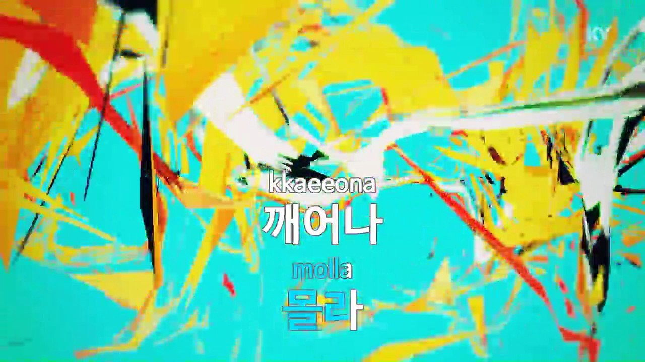 [MR / 노래방 멜로디제거] I C U - 김사랑 (KY Karaoke No.KY87764)