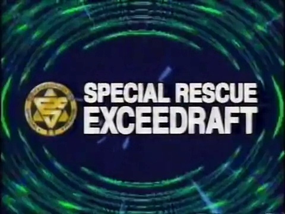 【CM】バンダイ 特捜エクシードラフト DXバリアス7（1992年）