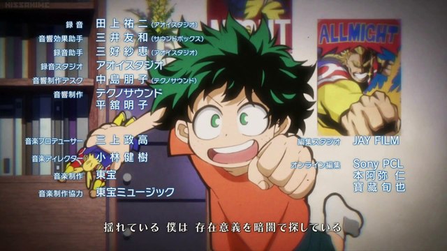[1080p\60 FPS] Boku no Hero Academia ED 1 - HEROES