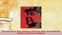 PDF  Biography of Mao Zedong Chinese New Amendment EditionChinese Edition PDF Online