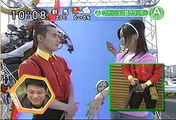 [2000年代バラエティ傑作シリーズ] ラジかる（2006年5月26日 ＯＡ）