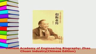 PDF  Chinese Academy of Engineering Biography Zhao Chuan industryChinese Edition Download Online