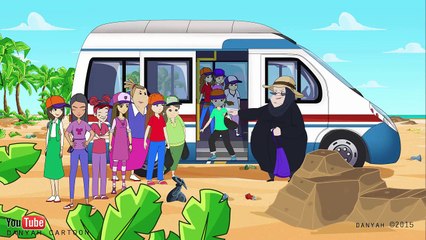كرتون _ دانية _ - الموسم الثاني - الحلقة الثامنة _ رحلة تطوعية