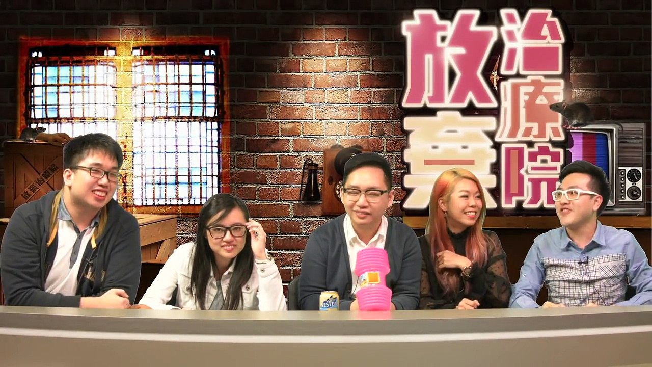 VR機睇AV正過真人〈放棄治療院〉2016-04-01 b