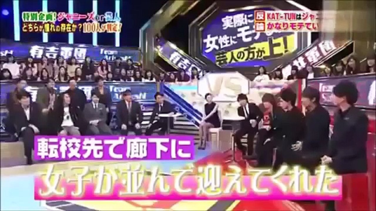 KAT TUN亀梨和也　モテすぎて、スカートの中に頭を突っ込む！！？