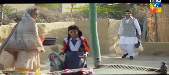 Udaari Episode 01 Full Hum Tv drama 10 Apr 2016