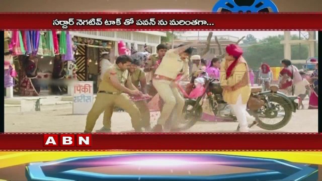RGV Comments on Pawan kalyan Sardaar Gabbar Singh