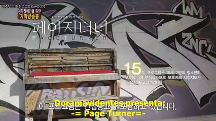 Page Turner 2016 Completo [Subtitulos en español]