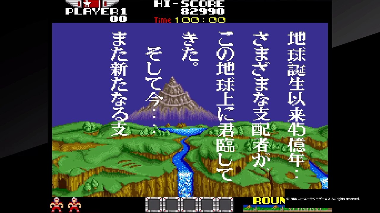 SHAREfactory™　姫にゃん「アルゴスの戦士」テスト動画投稿   dailymotion