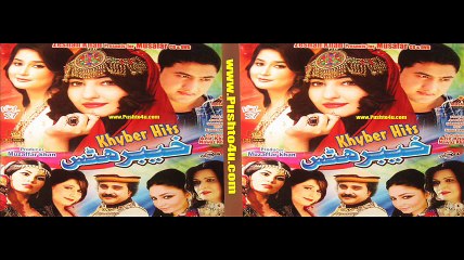Khyber Hits Vol 27 11