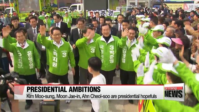 April 13 contest a warm-up for next year's presidential race