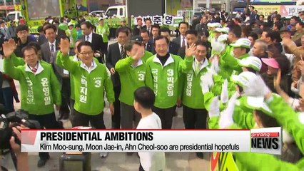 April 13 contest a warm-up for next year's presidential race