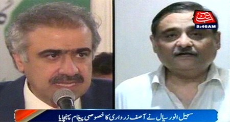 Home Minister Sindh meets Dr Asim