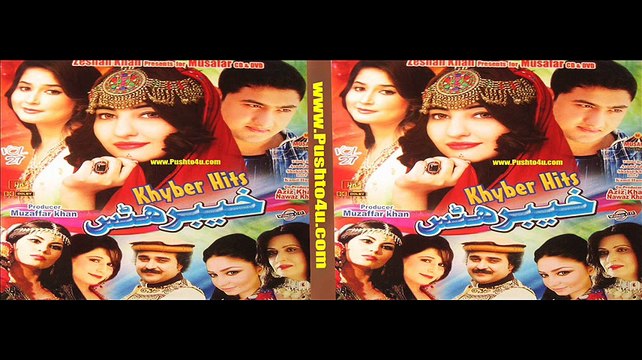 Khyber Hits Vol 27 7