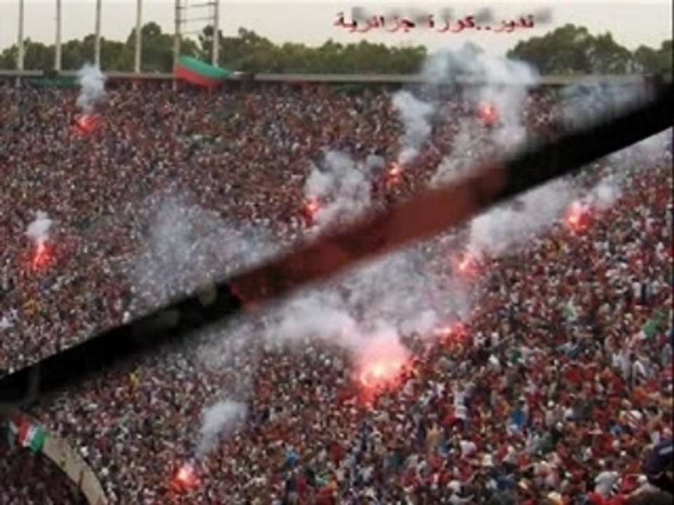 mouloudia 2007