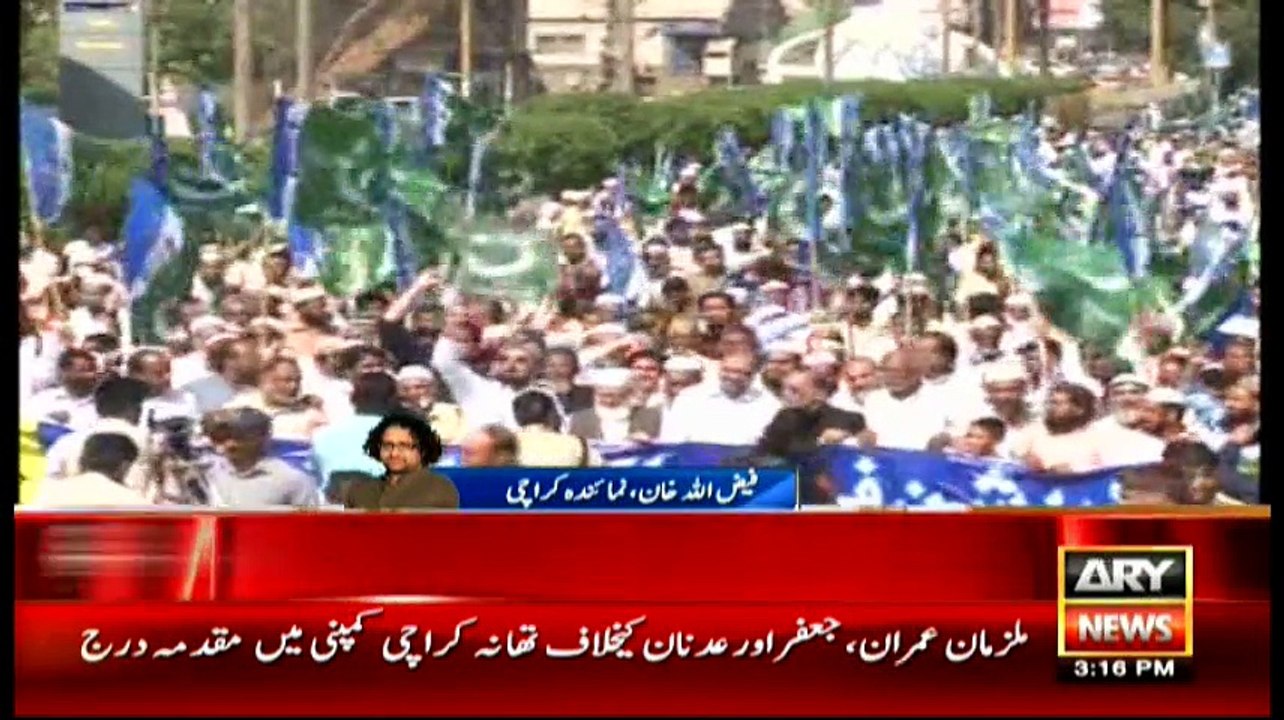 Bulletins - 1500 - 10th April 2016
