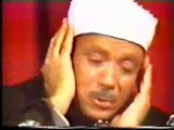 Qari Abdul Basit Abdus Samad - Surah Ad-Duha