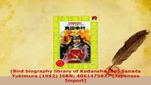 PDF  Bird biography library of Kodansha fire Sanada Yukimura 1992 ISBN 4061475827 PDF Full Ebook