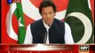 Imran Khan Speech to Nation - 10th April 2016