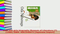 Download  Boys and girls biography Museum of Literature 7 1989 ISBN 4061946072 Japanese Read Full Ebook