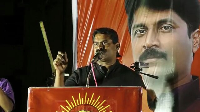 10.04.2016 | ஈரோடு பொதுக்கூட்டம் - சீமான் எழுச்சியுரை | 10 APR 2016 | Naam Tamilar Seeman Speech at Erode Meetting