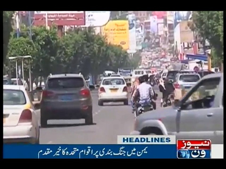 NewsONE Headlines 10AM, 11-April-2016