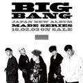 BIG BANG - IF YOU Japanese short version