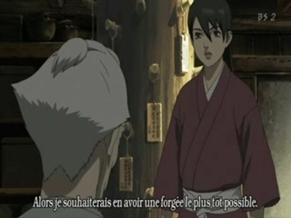 Seirei no moribito 08 parti 1 vostfr