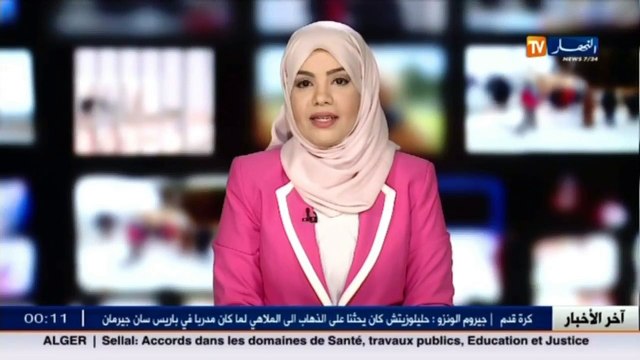 رئاسة - الرئيس عبد العزيز بوتفليقة يستقبل الوزير الأول الفرنسي مانويل فالس