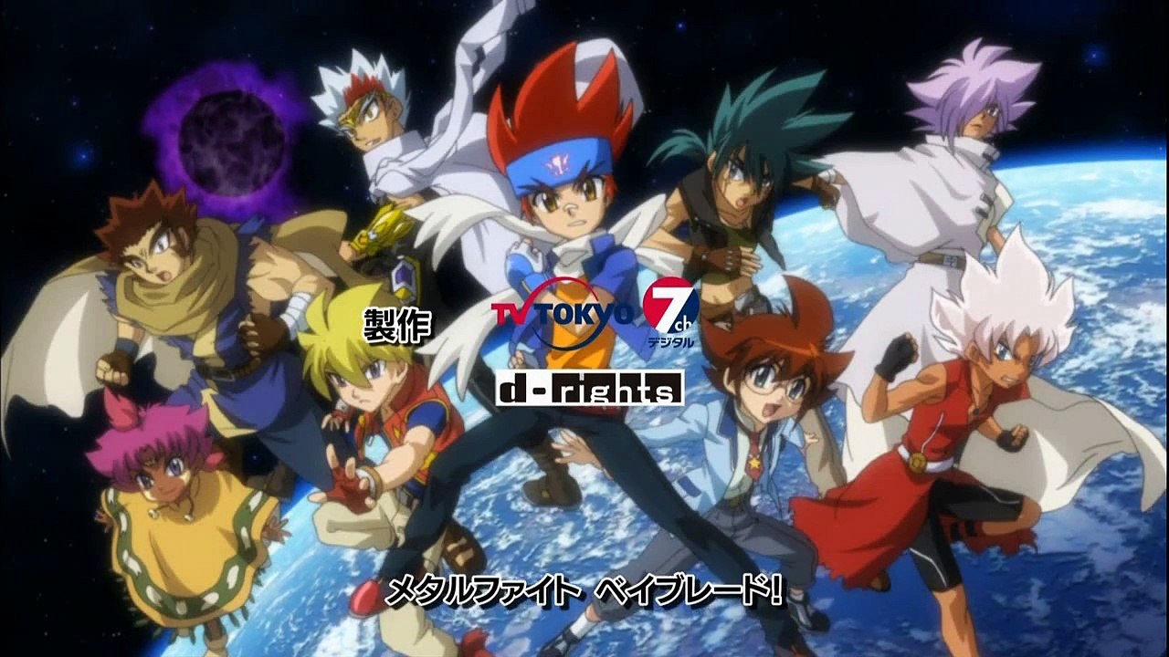 Saison 3 - Beyblade Metal Fury 4D - E29 (131MF) - Quetzalcoatl, the Venus God