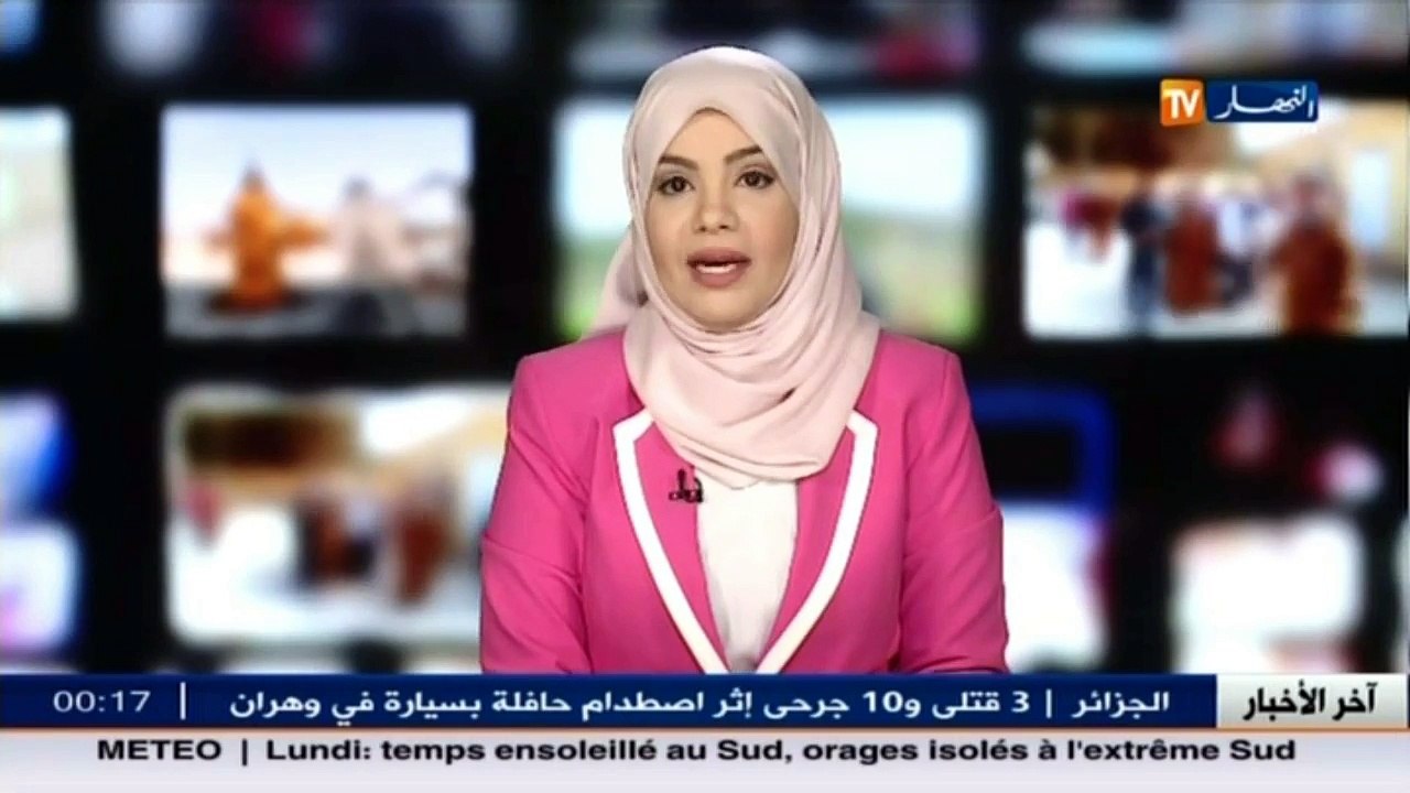 أطفال يستهلكون مواد مخدرة امام الملأ والمجتمع مطالب بالتدخل