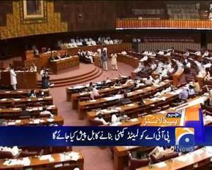 Geo News Headlines - 11 April 2016 - 1000