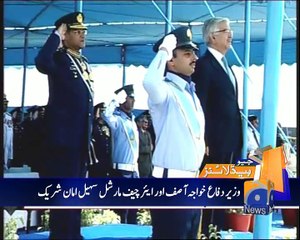 Geo News Headlines - 11 April 2016 - 1100